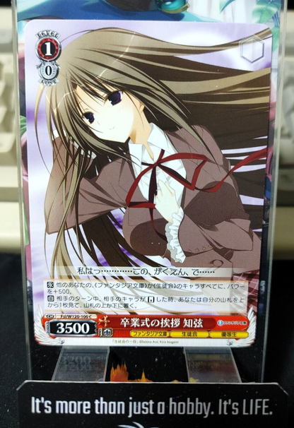 47428436