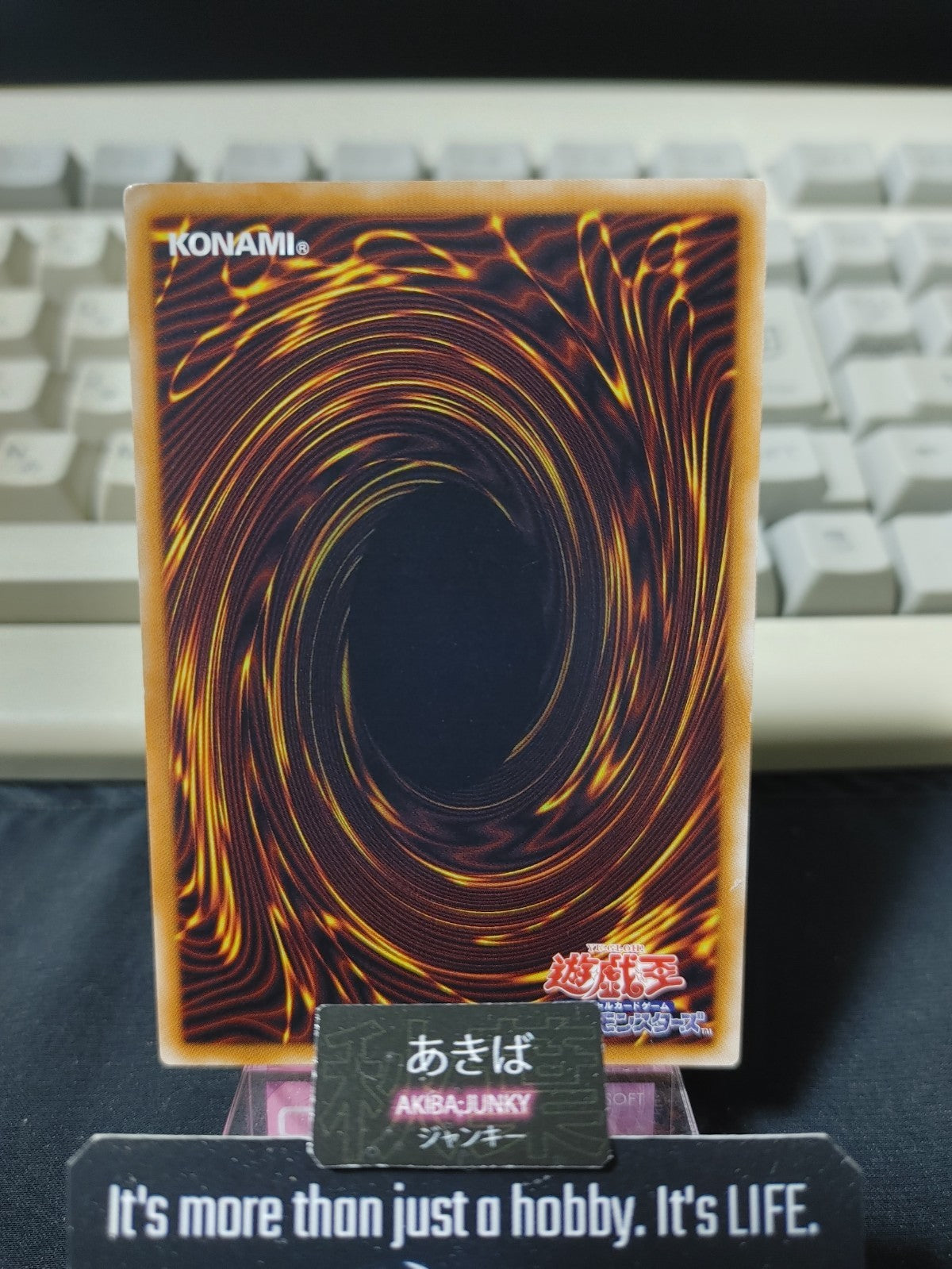 47426772
