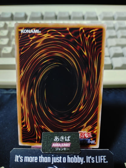Superheavy Samurai Bike Yugioh CYAC-JP003 Yu-Gi-Oh Konami OCG JAPAN