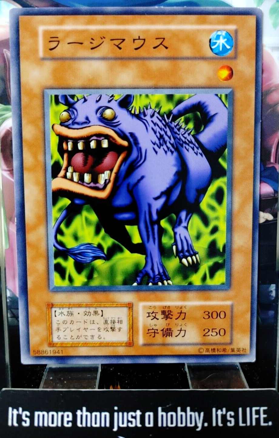 47427638