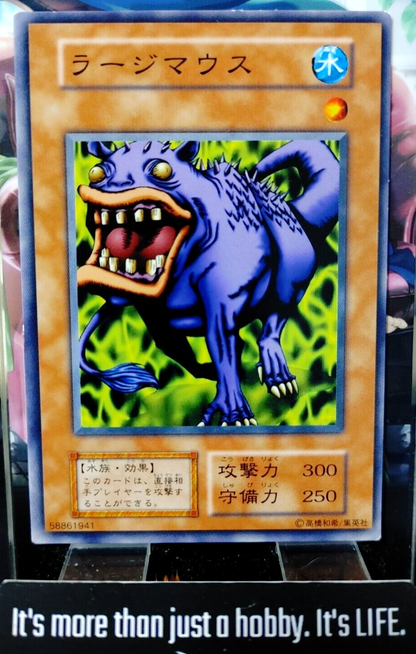 47427638