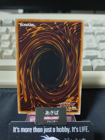 47424948