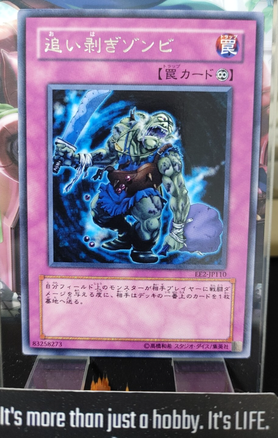 47436309