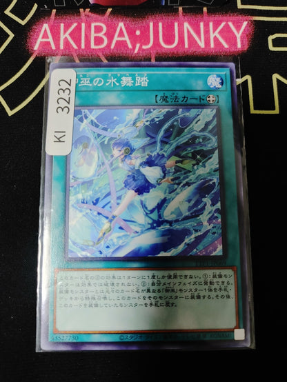 47425049