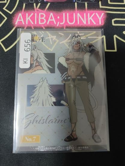 Mushoku Tensei Jobless Reincarnation Ghislaine Collection Card No. 7 JAPAN