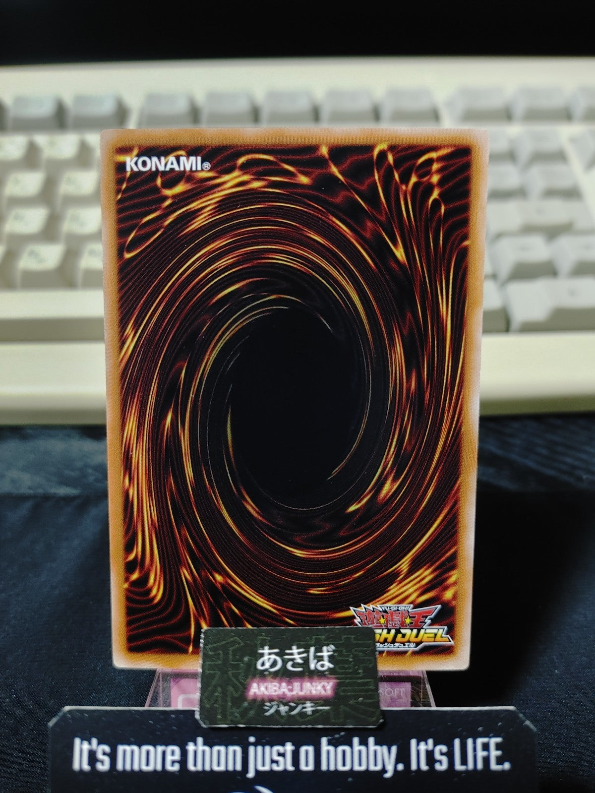 47424608