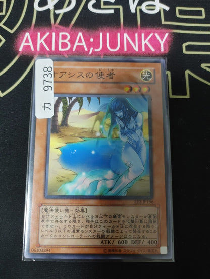 47428744