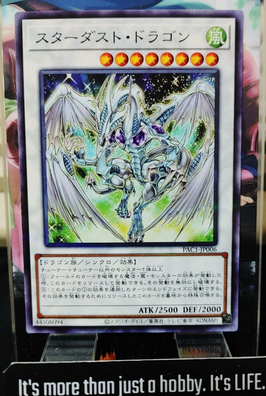 47428391