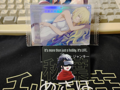 47423037