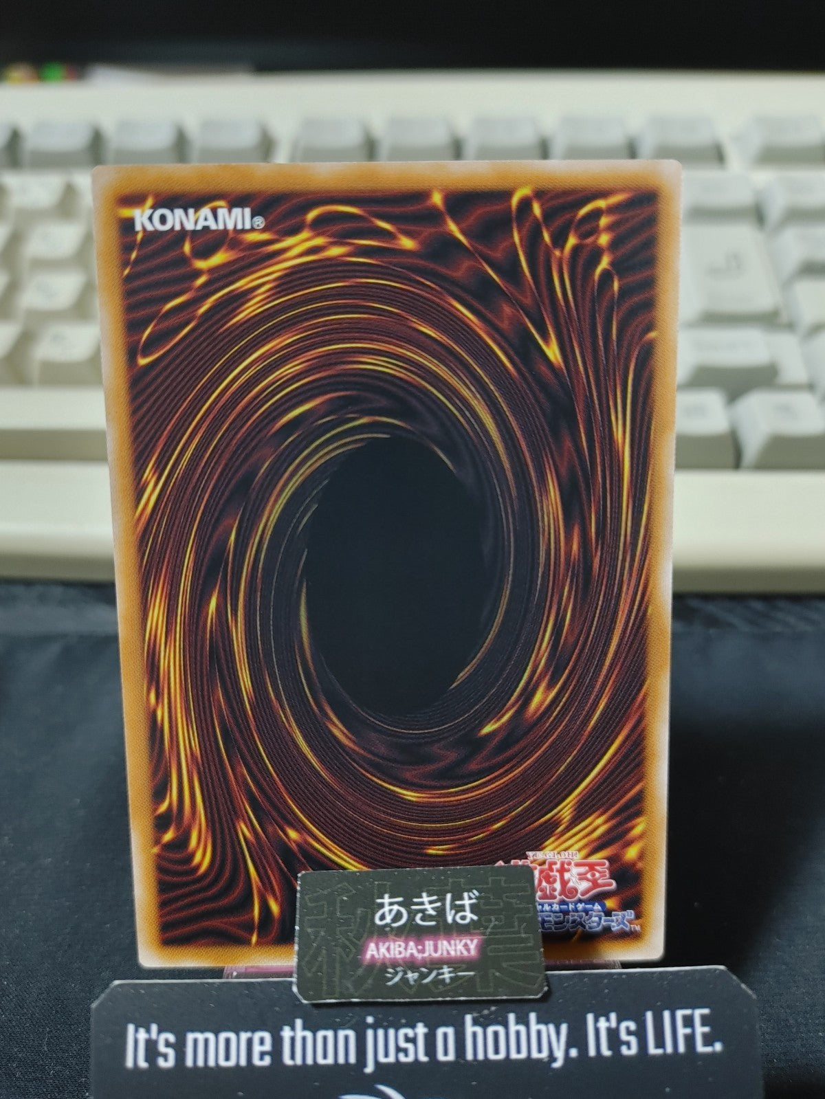 47449743
