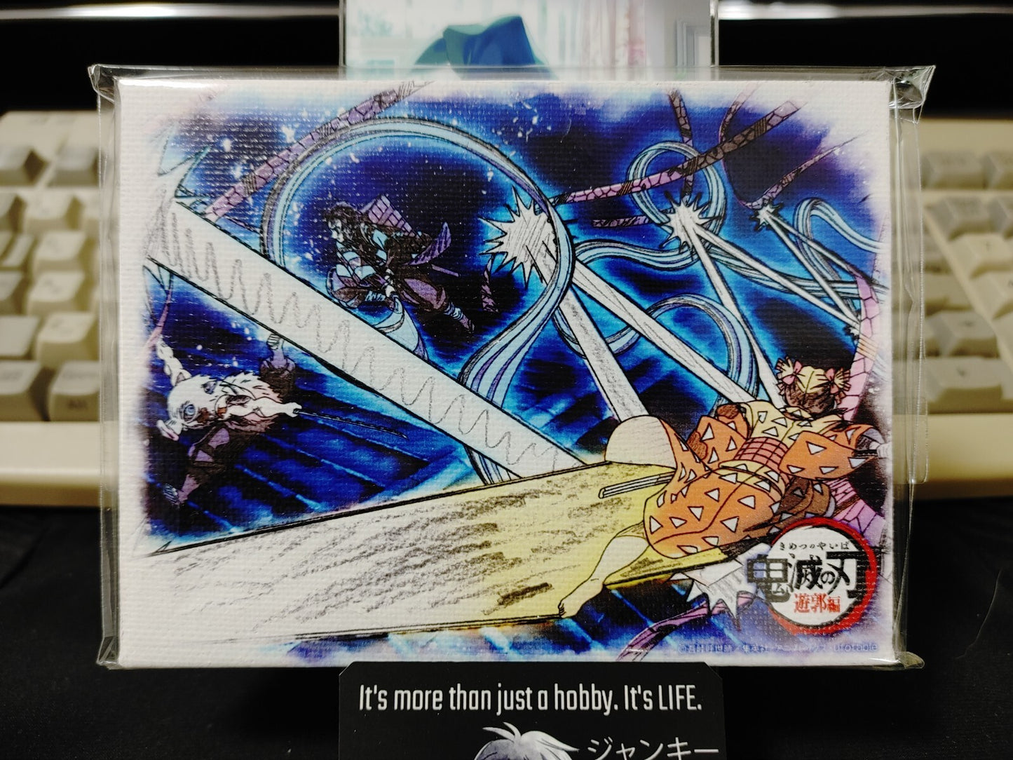47431726