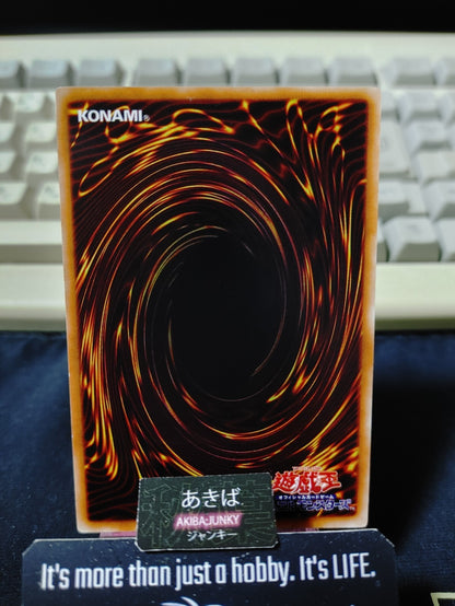 Twin-Headed Wolf Yugioh BE02-JP102 Yu-Gi-Oh Konami OCG JAPAN