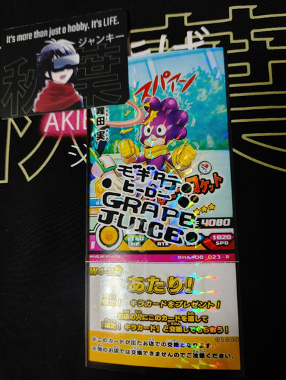 47431499