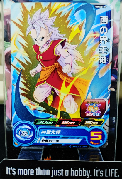 47429303