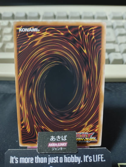 Sinful Spoils of Doom - Rciela Yugioh RD/CA01-JP049 Ultra Rare Rush JAPAN
