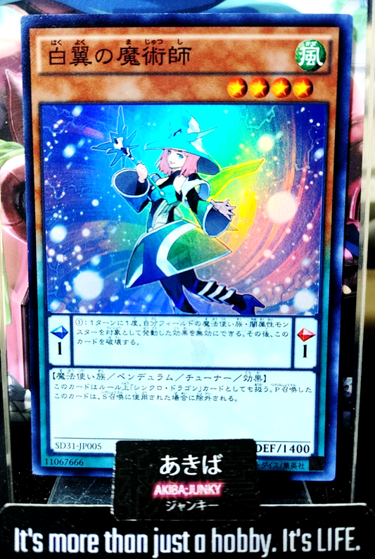47425133
