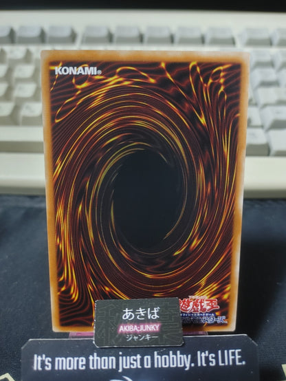 Token Kite Yugioh TK01-JP010 Rare OCG Japan