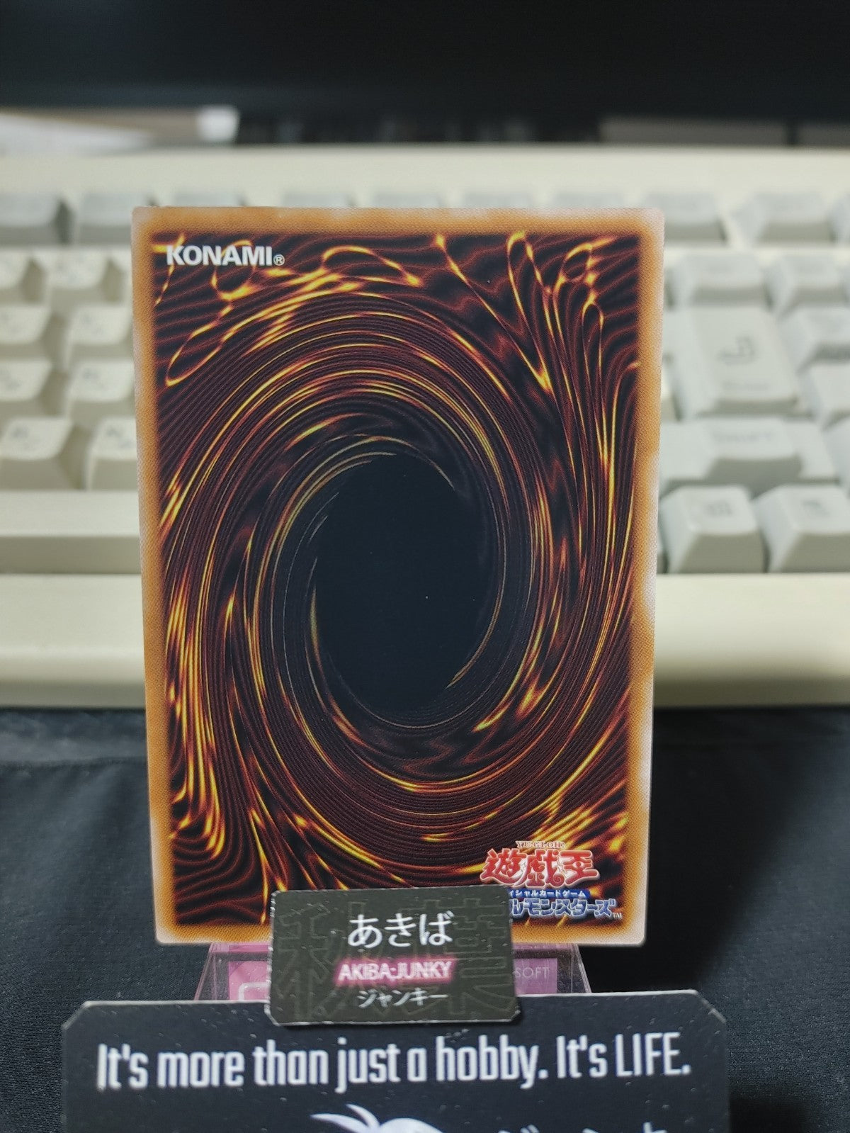47425335
