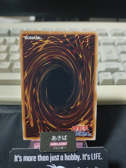 47425335
