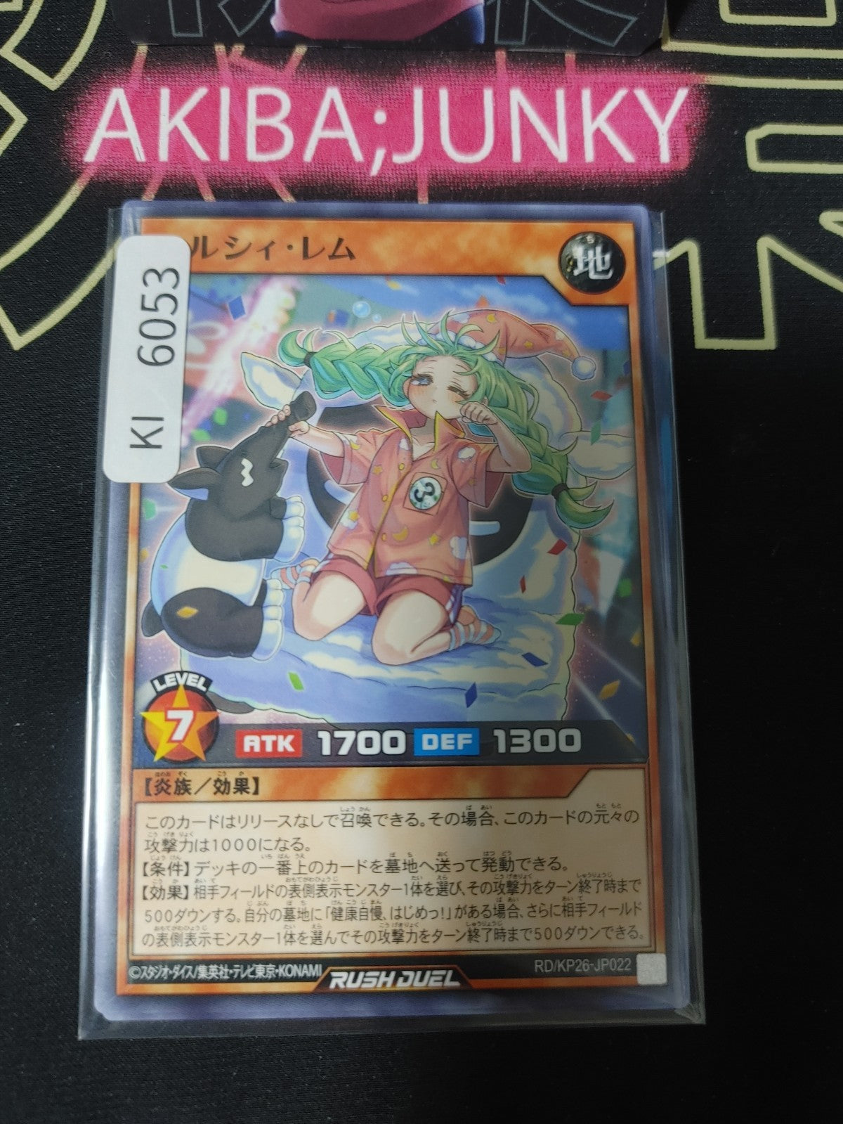 Healthie Rem Yugioh RD/KP26-JP022 Rush Duel Yu-Gi-Oh Konami JAPAN