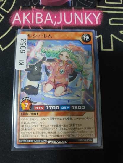 Healthie Rem Yugioh RD/KP26-JP022 Rush Duel Yu-Gi-Oh Konami JAPAN