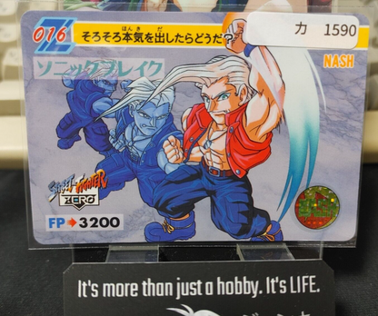 47430608