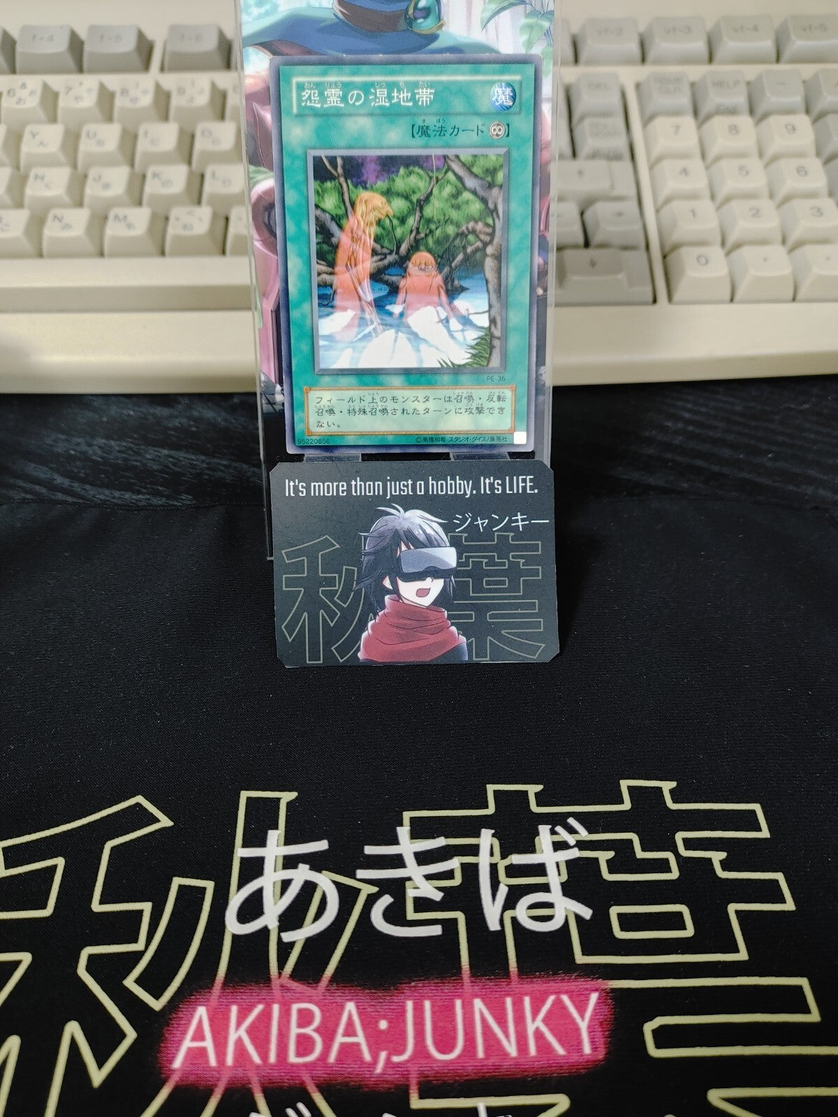 47431397
