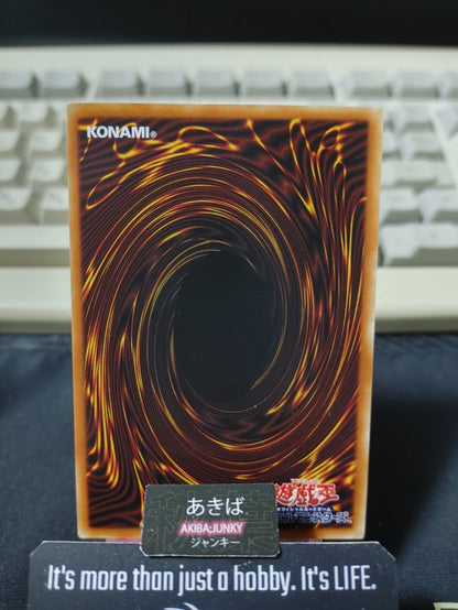 Breath of Acclamation Yugioh WPP2-JP053 Yu-Gi-Oh Konami OCG JAPAN
