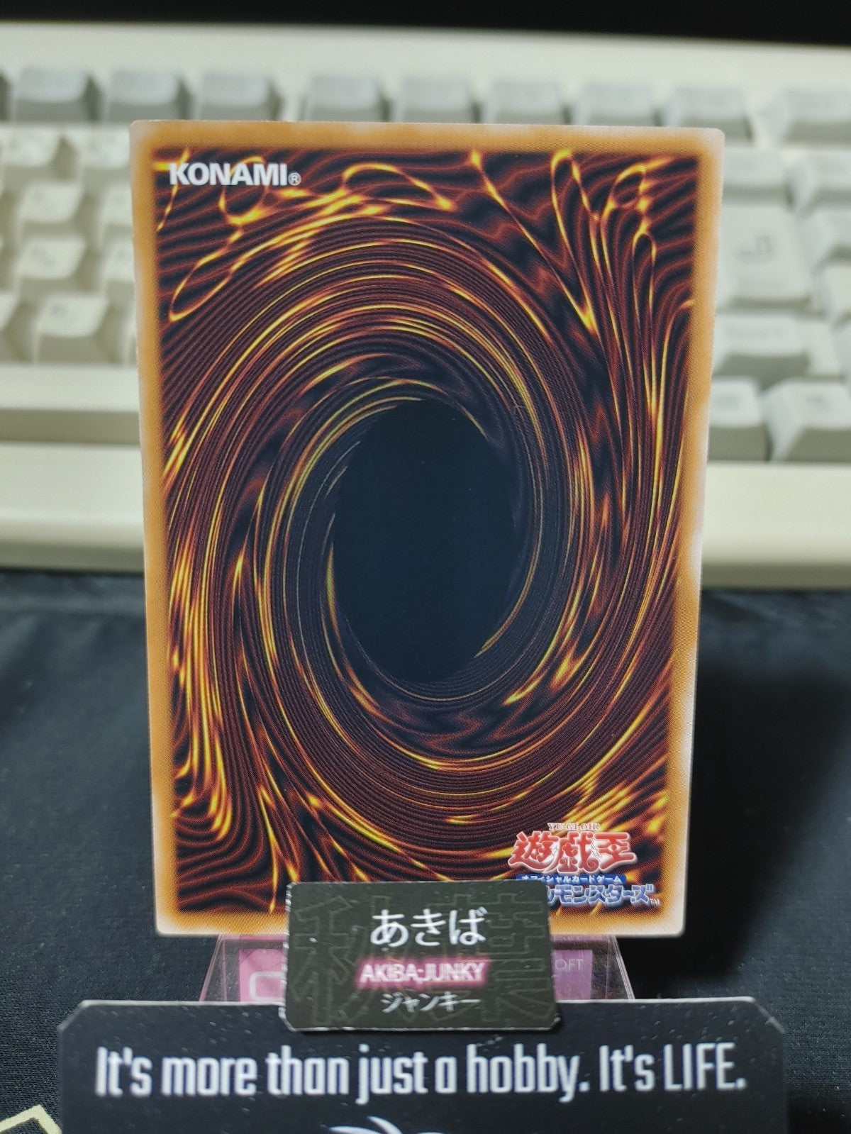 47435815