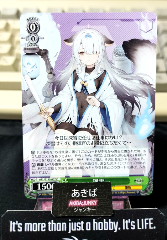 47422814