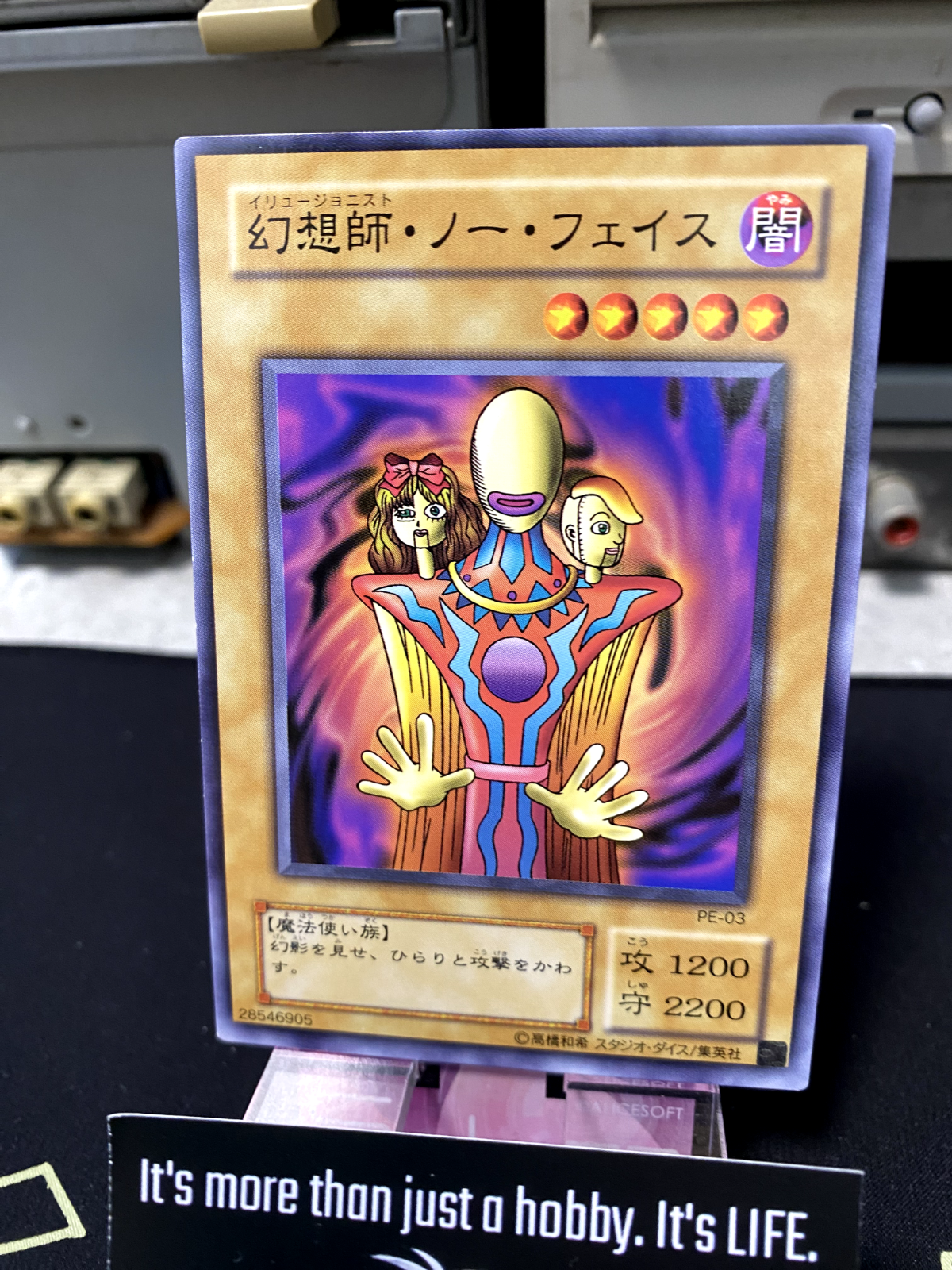 47430035