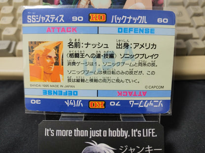 47430608