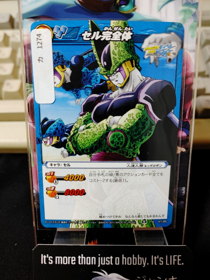 47422250