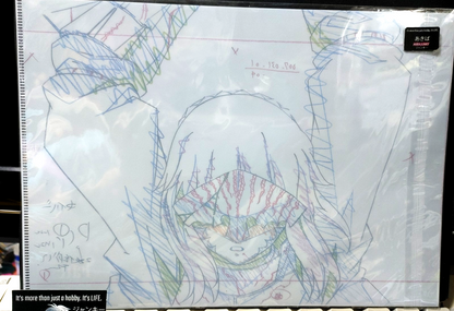 Fate Zero Animation Cel Print Design File Saber Alt Fate Stay Night Japan