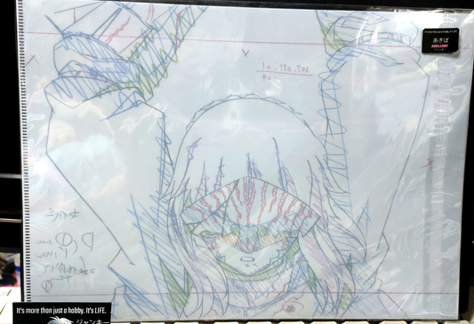 Fate Zero Animation Cel Print Design File Saber Alt Fate Stay Night Japan