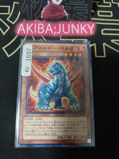 47429396