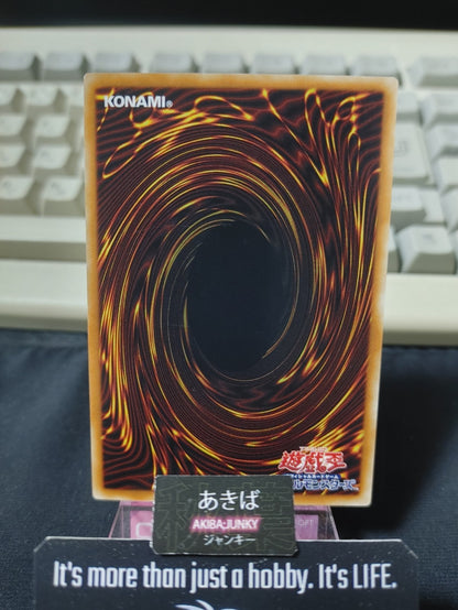 47430429