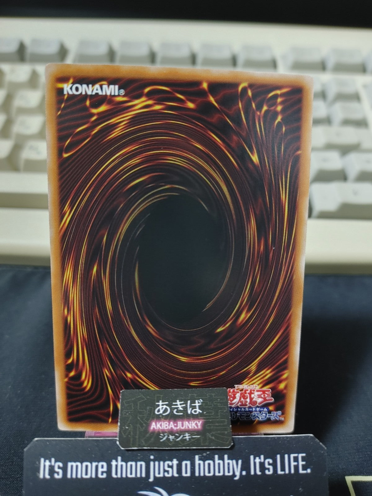 Dark Necrofear, the Ruler of Demise Yugioh YAC1-JP007 Ultra Rare OCG JAPAN