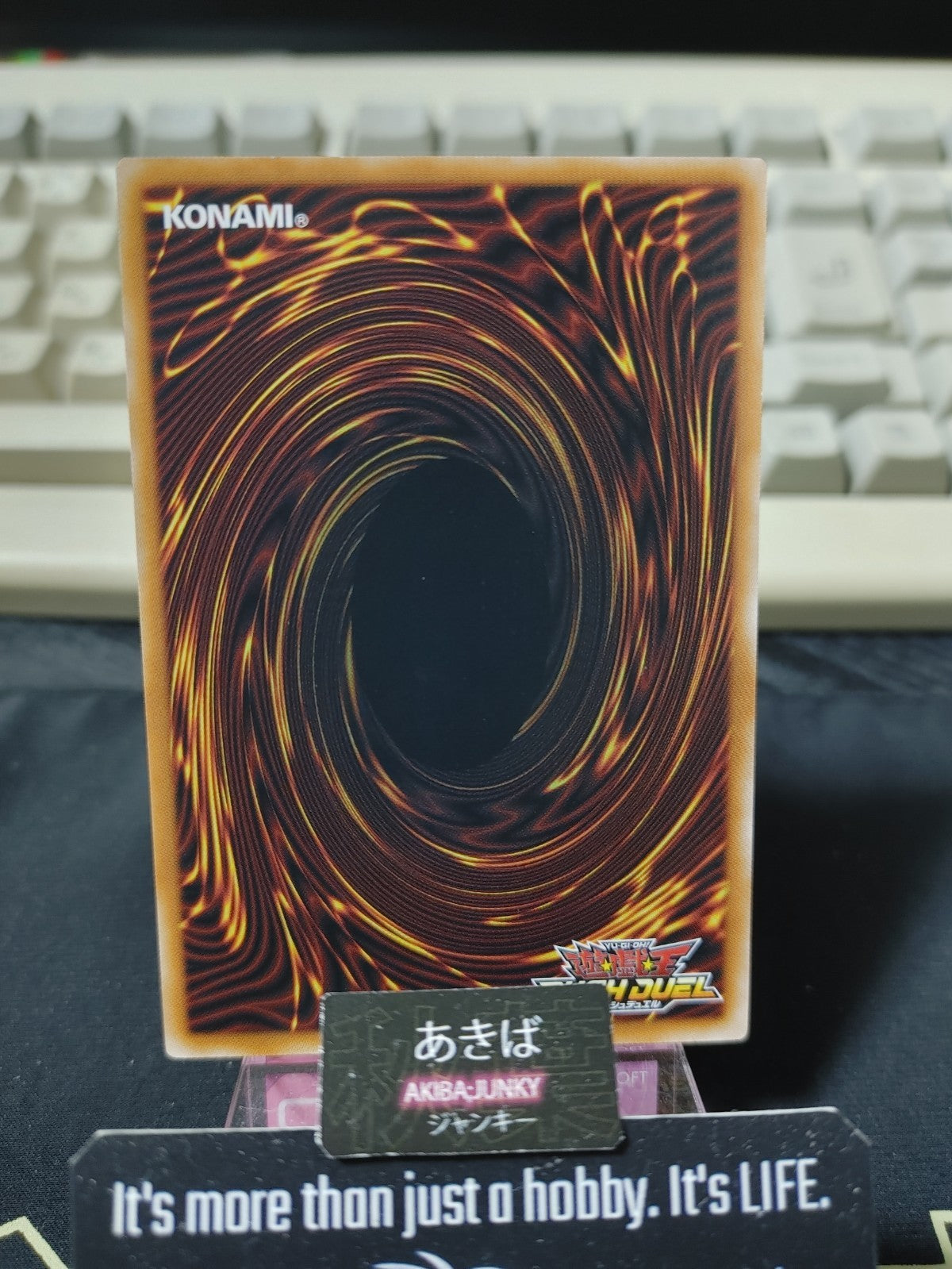 47435730