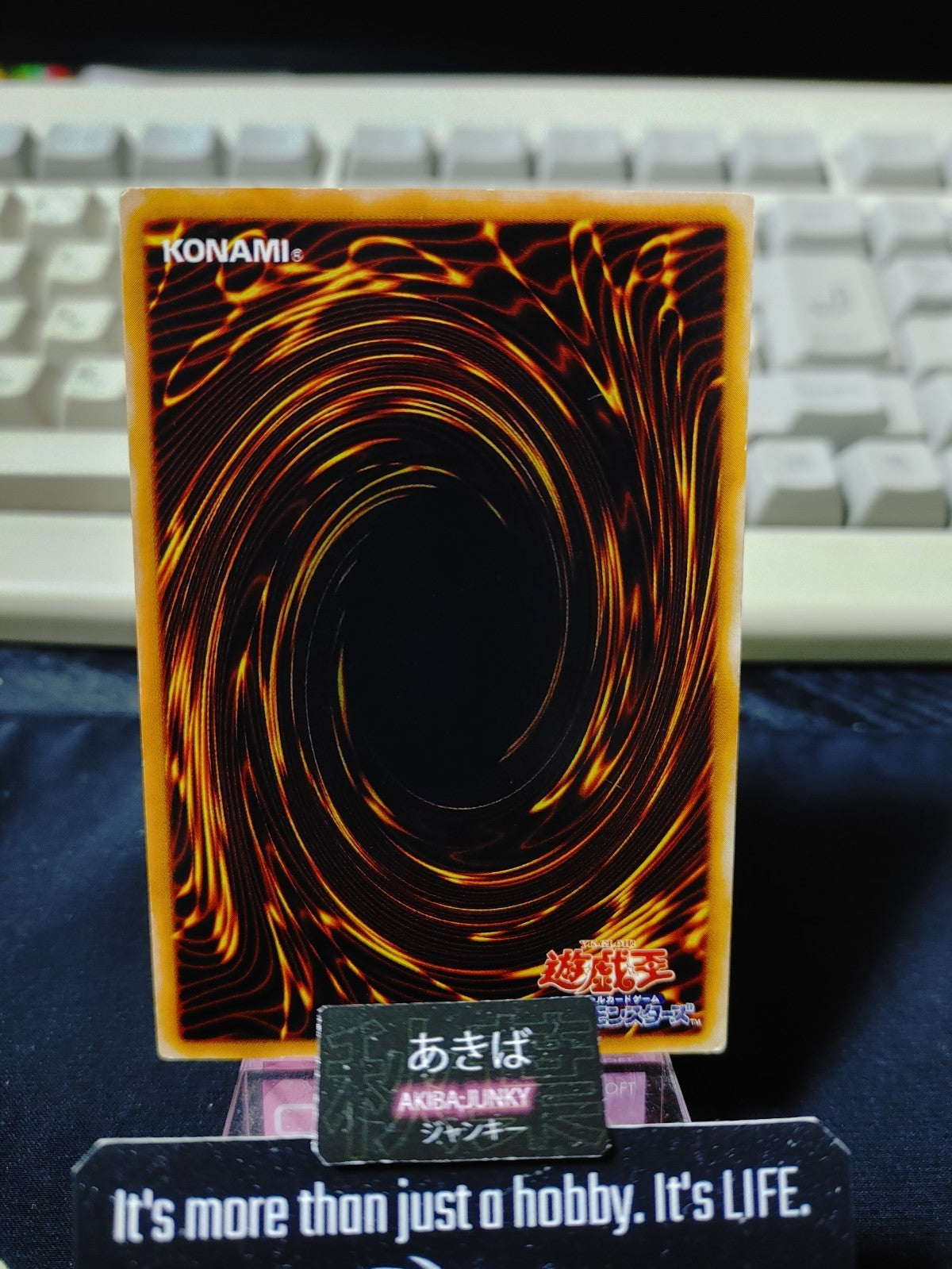 47432110