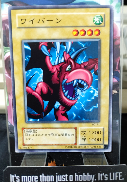47427472