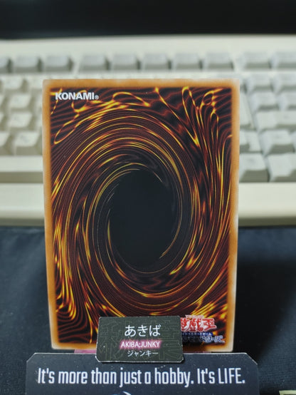 Deep Sea Répétiteur Yugioh VJMP-JP199 Ultra Rare Promo Konami OCG JAPAN