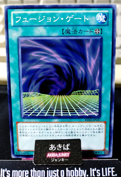 Fusion Gate Yugioh BE02-JP027 Konami OCG JAPAN