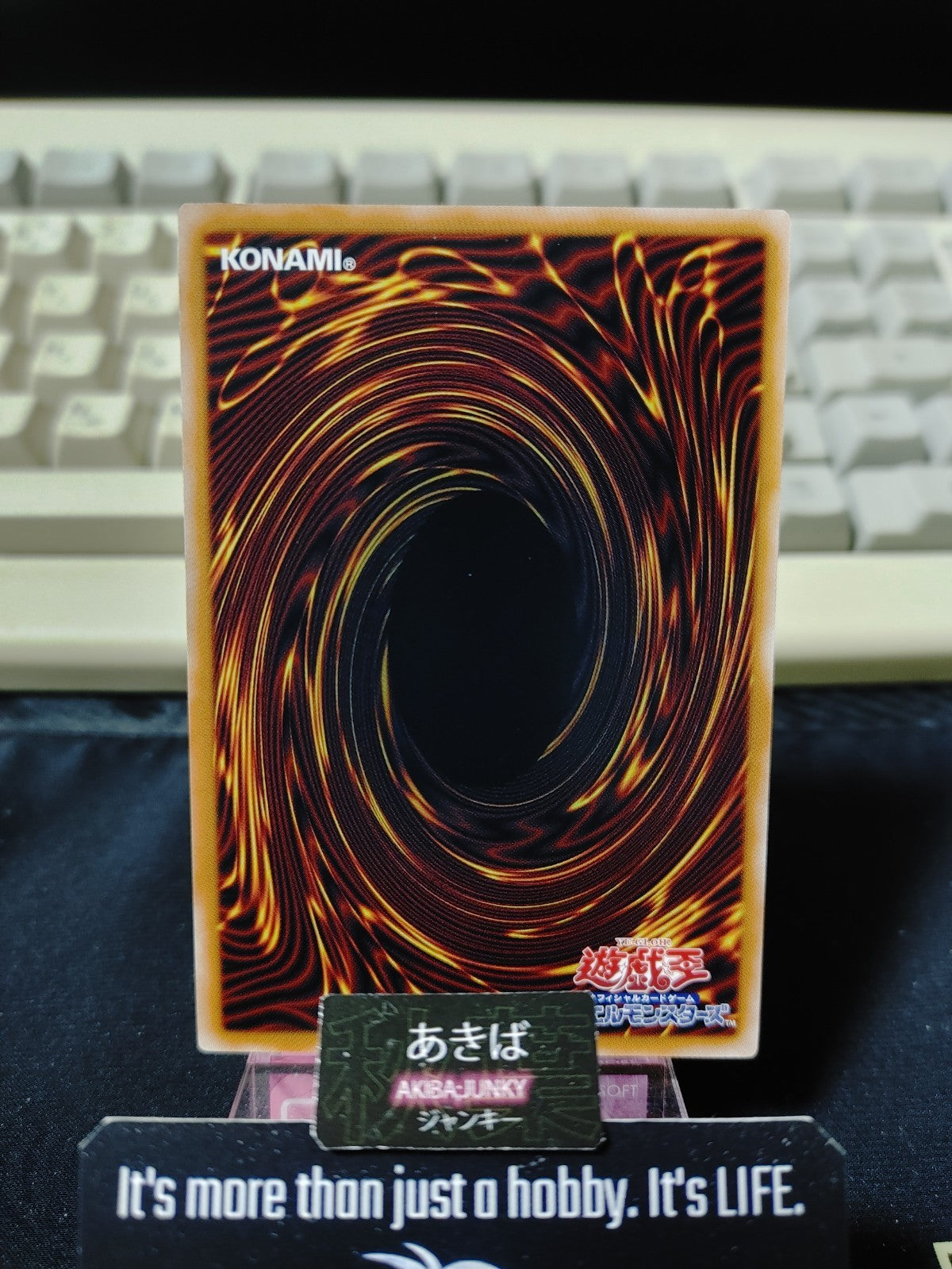 47424487