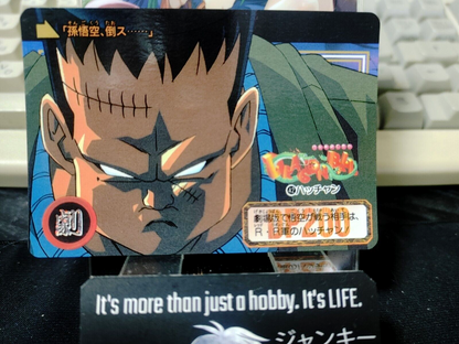 47434894