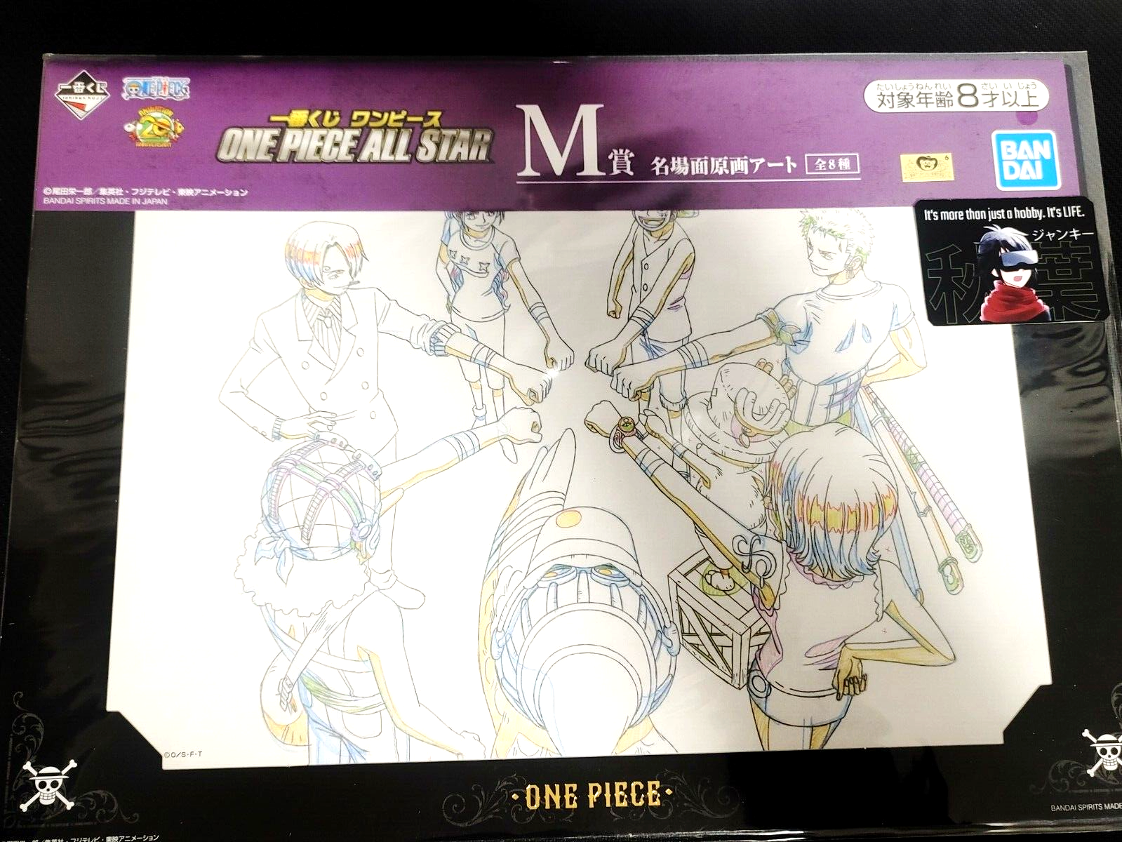 47428126