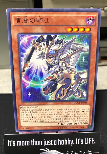 47431077