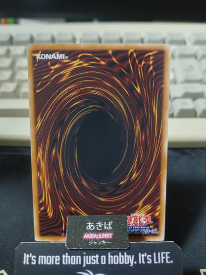 Silk Bomb Moth Yugioh WPP7-JP043 Yu-Gi-Oh Konami OCG JAPAN