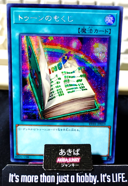 47444615