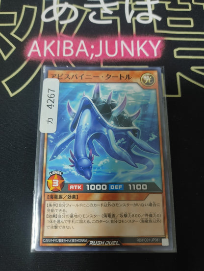 47422608